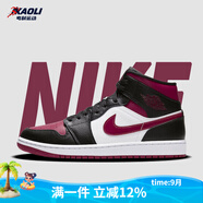 耐克（NIKE）【潮】Nike Air Jordan aj1板鞋男女新款情侶中幫休閑運動(dòng)籃球鞋 554725/554724-066黑紅腳趾 39 GS