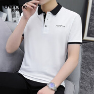 夏冰妮短袖T恤男翻領(lǐng)T恤衫商務(wù)休閑上衣青年修身衣服潮流夏季新款 T125白色 M