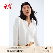 H&M女裝毛針織衫秋季薄款時尚法式慵懶短款打底衫m(xù)iu系開衫0579541 奶油色 L 170/104