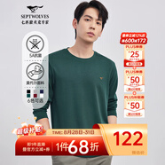 七匹狼長(zhǎng)袖T恤男秋季5A抗菌面料莫代爾圓領(lǐng)長(zhǎng)T男士修身顯瘦打底衫男裝 201(墨綠) M 165/84A