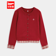 IEF/愛(ài)依服【微胖】大碼女裝2025秋季新款法式拼接設計感毛織外套