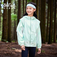 361°雨屏丨童裝女童梭織薄外套2025秋季新款兒童防連帽假兩件蝙蝠衫 曼波綠 130 CM