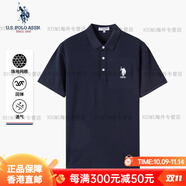 U.S. POLO ASSN.短袖polo衫男士2025夏季翻領T恤高端商務休閑上衣 藏藍色 M