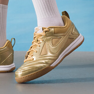 耐克（NIKE）休閑鞋女鞋2025秋冬季新款運(yùn)動(dòng)鞋Gato足球文化鞋板鞋HV9596-102 II7084-700金屬金 36