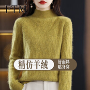 斐特瑪【撤柜精品】針織衫女加厚款內搭打底衫半高領(lǐng)毛衣秋冬季針衫女士 芥黃色 M