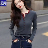 羅蒙圓領(lǐng)撞色排扣顯瘦長(cháng)袖打底衫早秋季洋氣新款上衣修身氣質(zhì)百搭T恤 灰 M 【建議 95-105斤】