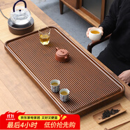 唐豐高端茶盤(pán)家用輕奢現代電木紋排水茶臺茶具接水管排水式功夫茶托盤(pán) 直條茶盤(pán)80x40cm
