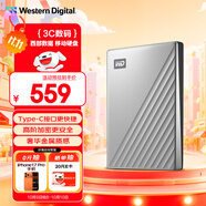 西部數(shù)據(jù)（WD）1TB 移動(dòng)硬盤 type-c Ultra系列 2.5英寸 銀 機(jī)械硬盤 筆記本電腦外接加密兼容Mac 大容量家庭存儲(chǔ)