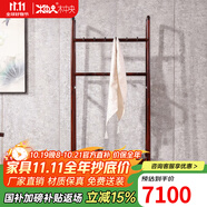 木中央 紅木家具 印尼黑酸枝 學(xué)名:闊葉黃檀 明式衣帽架 中式鞋柜一體掛衣架 臥室落地多功能實(shí)木 60*38*183cm