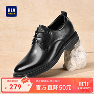 海瀾之家HLA皮鞋男士商務(wù)透氣休閑德比鞋子男HAAPXM4DAO340 黑色增高款43