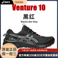 亞瑟士（asics）大碼寬楦4e男跑鞋男鞋運(yùn)動(dòng)venture9跑步鞋減男女同款 Venture 10黑紅標(biāo)準(zhǔn)版男女同款 40