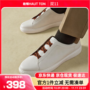 皓頓（HAUT TON）一腳蹬頭層牛皮男士樂福鞋套腳小白鞋子休閑板鞋 4317 白色 41 