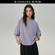 佐丹奴佐丹奴短袖t恤女夏純棉針織寬松燈籠袖前短后長(cháng)別致上衣18323903 78灰紫色 M