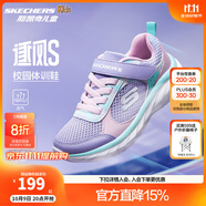 Skechers斯凱奇童鞋逐風體訓鞋 機器人馬拉松同款兒童鞋運動鞋303628L 透氣/女童/薰衣草色/LAV 40