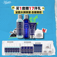 科顏氏男士保濕洗面奶250ml+水250ml+乳液75ml+面霜50ml【中秋禮物】