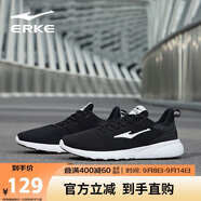 鴻星爾克男鞋運動鞋舒適休閑跑步鞋輕便軟底網(wǎng)鞋慢跑鞋子男正黑/正白39