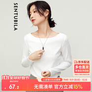 尚都比拉春秋一字領(lǐng)上衣顯瘦長(zhǎng)袖t恤女寬松高級(jí)感內(nèi)搭打底衫 云白 XXL 