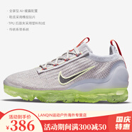 耐克（NIKE）Nike/耐克春季新款 AIR VAPORMAX 360 男子運(yùn)動(dòng)鞋 CK2718 DC4112-003 40