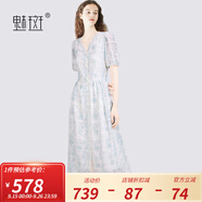 魅斑2025巨好看的裙子重工刺繡連衣裙女夏季穿搭V領(lǐng)短袖連身裙女 藍(lán)色 M