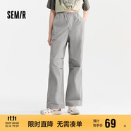 森馬[防曬 UPF50+]休閑褲女質(zhì)感長褲夏季闊腿傘兵褲109324127011