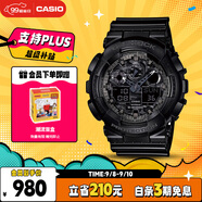卡西歐（CASIO）手表男G-SHOCK拆彈專家運(yùn)動(dòng)學(xué)生日韓表送男友禮物GA-100CF-1A