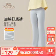 英氏（YEEHOO）女童加絨打底褲兒童褲子秋冬季運(yùn)動(dòng)微喇長(zhǎng)褲中大童裝洋氣秋冬裝 未來(lái)之星灰色 160 cm