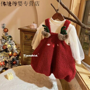 布魯丁周歲禮服女寶寶秋冬女寶寶連衣裙圣誕2025冬裝女童加絨泡泡袖打底 猩紅色 單裙子 80