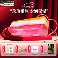 卡莎灡性感玫瑰進(jìn)口精油皂手工皂洗臉洗澡保濕水潤洗臉洗澡 玫瑰皂1150克【切開(kāi)需備注】