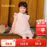 巴拉巴拉童裝女童連衣裙寶寶夏裝2024兒童裙子網(wǎng)紗國風(fēng)旗袍裙208224111021