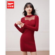 IEF/愛(ài)依服2025秋季新款時(shí)尚赫本風(fēng)修身顯瘦毛織連衣裙