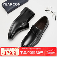 意爾康男鞋休閑舒適爸爸鞋加絨保暖一腳蹬皮鞋96108W黑色38