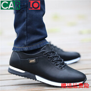 卡帝樂(lè )鱷魚(yú)男士冬季加絨保暖休閑鞋皮面防水防臭小白鞋韓版潮流百搭運動(dòng)鞋男 BK888-黑色(單鞋款) 41 【建議加大一碼】