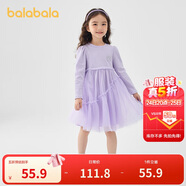 巴拉巴拉童裝女童連衣裙兒童針織裙子2025春蝴蝶結(jié)網(wǎng)紗裙甜美209125111003