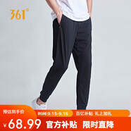 361°褲子夏季男休閑運(yùn)動(dòng)褲跑步寬松健身九分褲束腳褲551924723-1