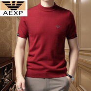 ARMANI EXCHANGE阿瑪尼羊毛衫男短袖T恤秋冬季男士圓領(lǐng)半袖加厚毛衣針織打底衫潮 酒紅色 M 165