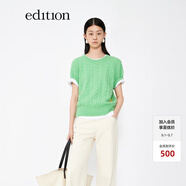 edition羊毛羊絨短袖毛衣女新款復(fù)古麻花針織衫溫柔軟糯風(fēng) 蘋果綠色 M/165