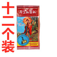 雅倩泰國珍珠膏雅倩觀音膏面霜雀斑祛痘印去黃遮瑕護膚品美容霜貴婦霜 油敏性膚質(zhì)