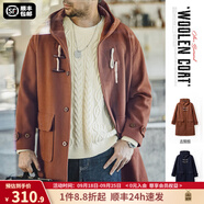 馬登工裝 美式復(fù)古橄欖扣毛呢大衣男冬季學(xué)院風(fēng)重磅寬松連帽長(zhǎng)款外套 古銅棕 （建議拍小2碼） 2XL (185)