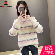 AEMAPE時尚百搭寬松顯瘦仿水貂絨毛衣女2025秋冬新款加厚休閑套頭針織衫 淺咖色 L 建議105-115斤