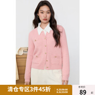 獨(dú)束大碼女裝胖mm2024春裝新款優(yōu)雅小香風(fēng)針織開衫外套寬松上衣女 慕斯粉 L (尺碼：2)