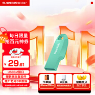 閃迪（SanDisk）64GB USB3.2 U盤 CZ550綠色 安全加密 數(shù)據(jù)恢復(fù) 學(xué)習(xí)電腦辦公投標(biāo) 小巧便攜 車載 大容量?jī)?yōu)盤