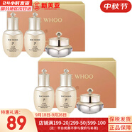 后（The history of Whoo）后天氣丹套裝花獻(xiàn)華泫水乳霜精華眼霜套盒皇后套裝女禮盒護(hù)膚品 天氣丹水乳霜中樣3件套*2盒