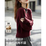 德瑪納【臻享100綿羊毛】秋季復古堆堆領線衫蕾絲拼接針織衫女上衣