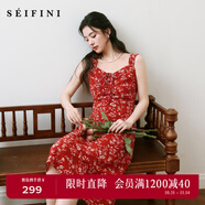 詩凡黎（'SEIFINI）詩凡黎法式紅色碎花小上衣25夏新款浪漫V領(lǐng)抽繩連衣裙魚尾半身裙 紅色連衣裙 L
