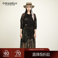 達衣巖（Donoratico）達衣巖浪漫輕柔連衣裙2024夏新品顯瘦七分袖原創(chuàng)花色大氣寬松A版 然烏黑 M（建議120-135斤）