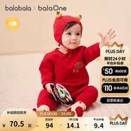 巴拉巴拉嬰兒連體衣新生兒滿月爬服2025冬夾棉加厚萌寶寶衣服208425133201