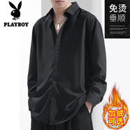 花花公子高檔黑色襯衫男長(cháng)袖抗皺免燙休閑寬松大碼加絨厚款潮流男士裝襯衣 1XM21/2208黑色（長(cháng)袖） 2XL