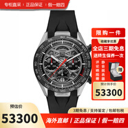 泰格豪雅瑞士手表卡萊拉系列自動(dòng)機(jī)械男士手表 限量款CBU2010.FT6267黑盤44表盤