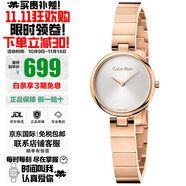 Calvin KleinCK石英系列腕表防水休閑運動表帶手表女情人節(jié)禮物 K8G23646