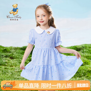 Classic Teddy女童連衣裙兒童公主裙中大童裝薄款淑女裙夏裝新款裙子兒童節禮物 愛(ài)心格子裙藍色 140